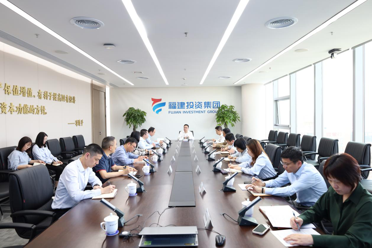 华体会·官方版网站登录入口召开2025年度监督工作联席会议
