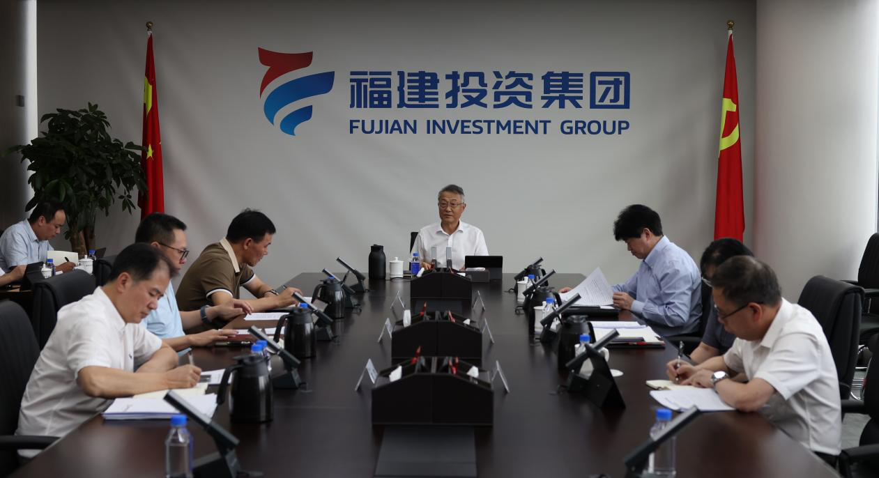 华体会·官方版网站登录入口召开党委理论学习中心组学习会