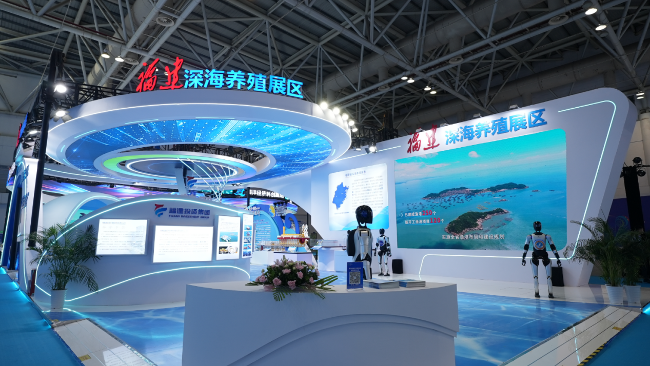 华体会·官方版网站登录入口深海养殖装备亮相2025世界航海装备大会